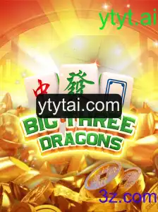 Explorando o Universo de BigThreeDragons: Um Guia Completo
