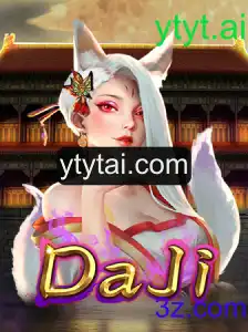 DaJi: O Novo Fenômeno dos Jogos Digitais