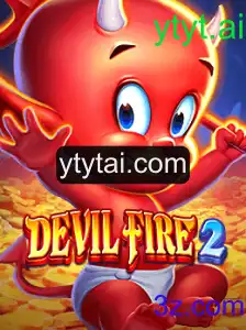 Tudo sobre DevilFire2: Uma Imersão no Mundo dos Jogos