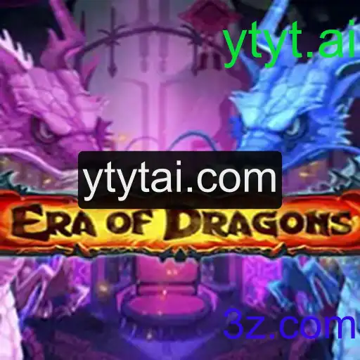 EraOfDragons: Uma Jornada Épica no Mundo dos Dragões