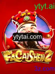 Descubra o Fascinante Mundo do Jogo FaCaiShen2
