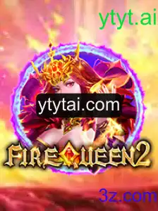 Explorando FireQueen2: A Nova Sensação do Mundo dos Jogos