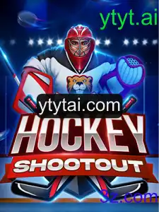HockeyShootout: Explorando a Nova Sensação nos Jogos Digitais