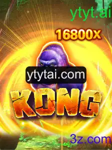 Kong: Um Guia Completo para o Jogo Revolucionário da ytyt.ai