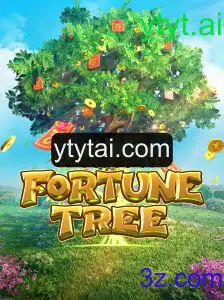 Explorando o Mundo de ProsperityFortuneTree