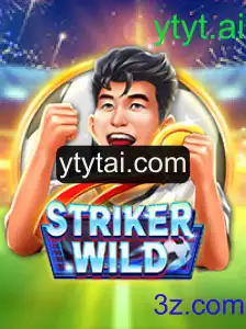 StrikerWILD: Uma Aventura Selvagem no Mundo dos Jogos Digitais