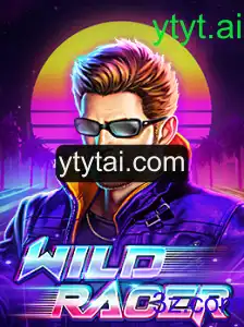 Descubra WildRacer: O Jogo de Corrida Virtual Revolucionário